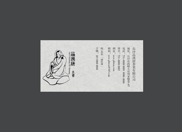 让包装成为品牌代言人——西山区包装设计公司建立深度认知的五大关键步骤